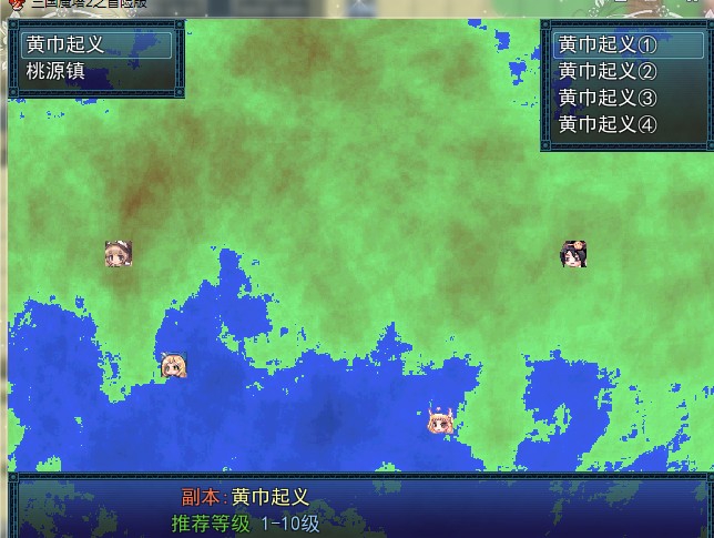 QQ截图20130617183918.jpg