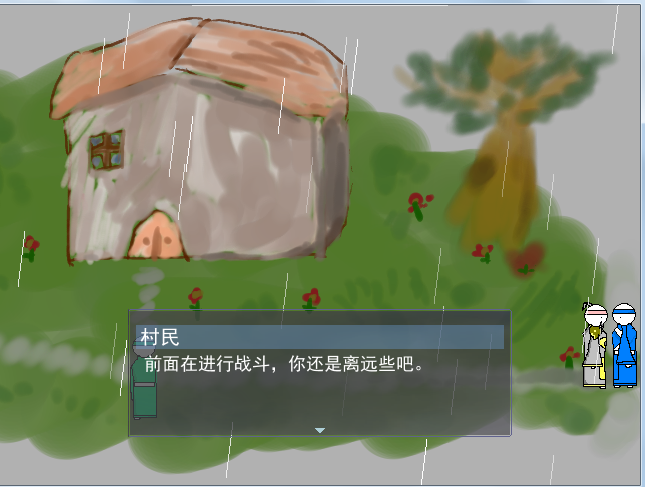 4.png