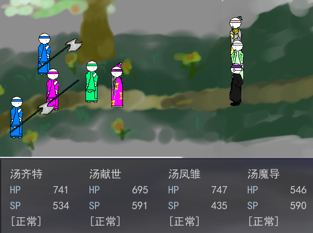 6.png