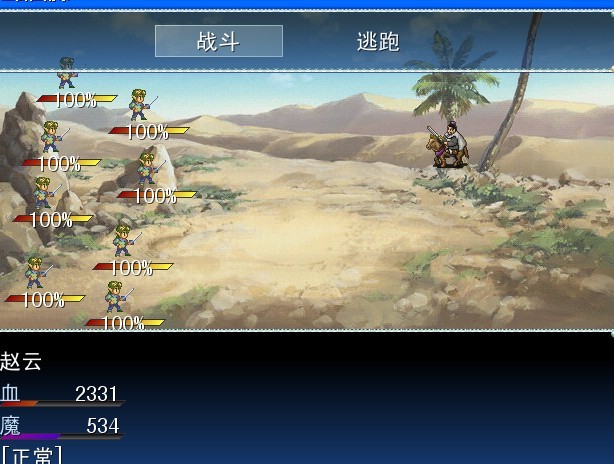 QQ图片20130618173219.jpg