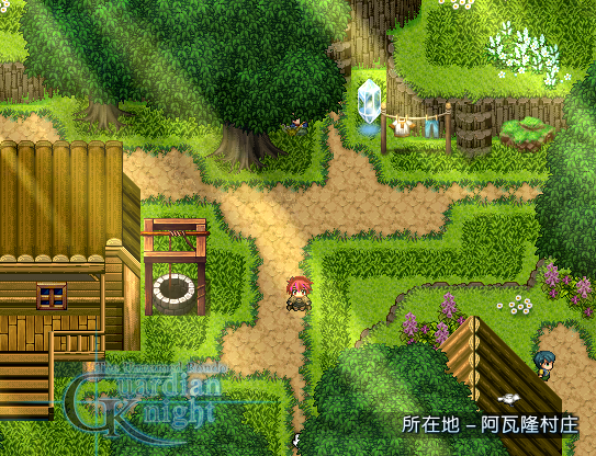 QQ截图20130618173754.png