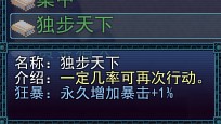 OI]~~XTJ%5RUD6%`)1(4[[3.jpg