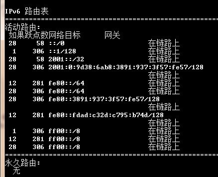 命令..jpg