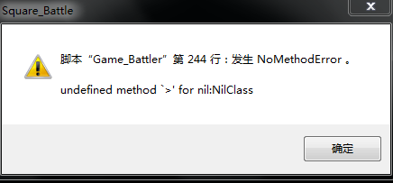 搜狗截图13年06月18日2129_3.png