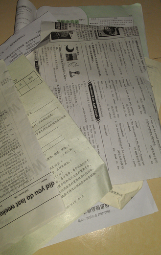 QQ截图20130618203800.png