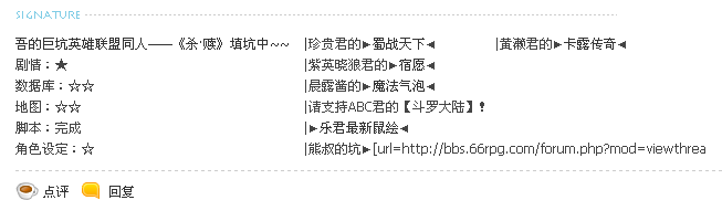 qinm.png