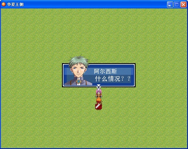 去.jpg
