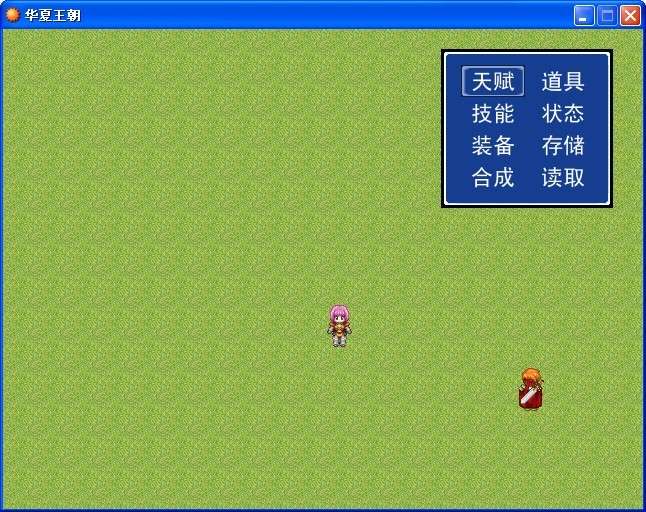 去是.jpg