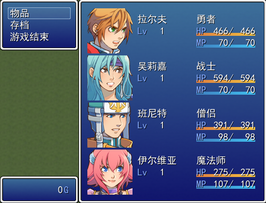 QQ截图20130619131932.png