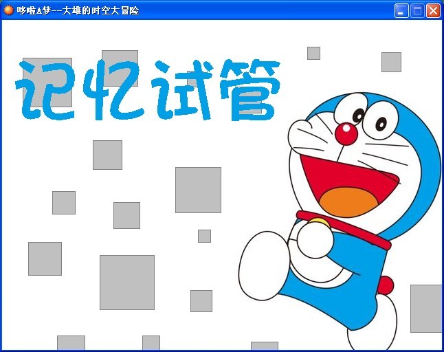图片.jpg