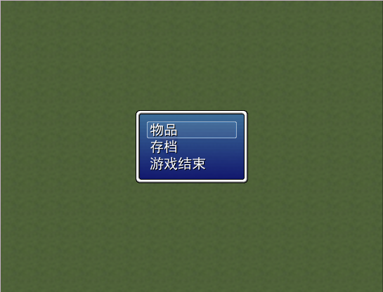 QQ截图20130619140025.png