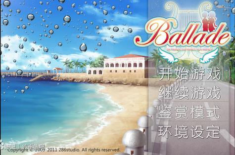 360截图20130619150734187.jpg