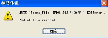 QQ图片20130619201857.jpg