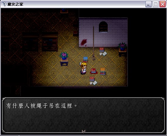 魔女之~1.JPG