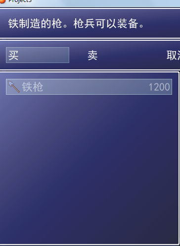 QQ截图20130619223919.png