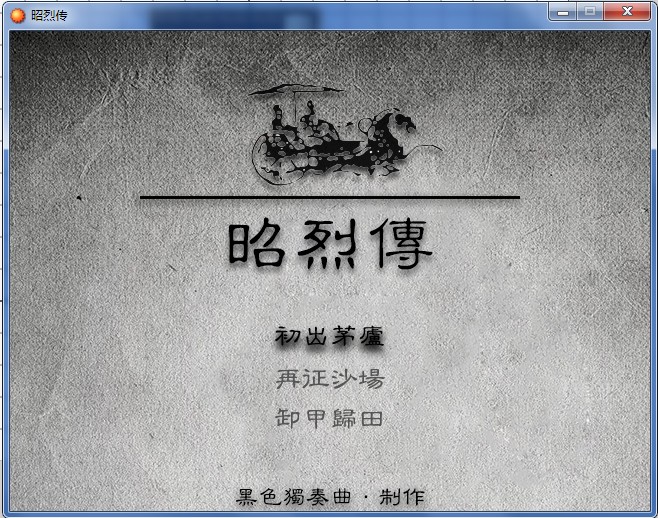 QQ截图20130620005552.jpg