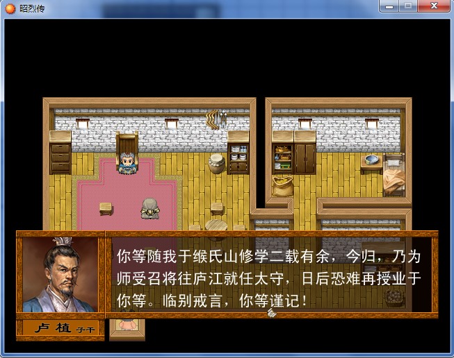QQ截图20130620005838.jpg