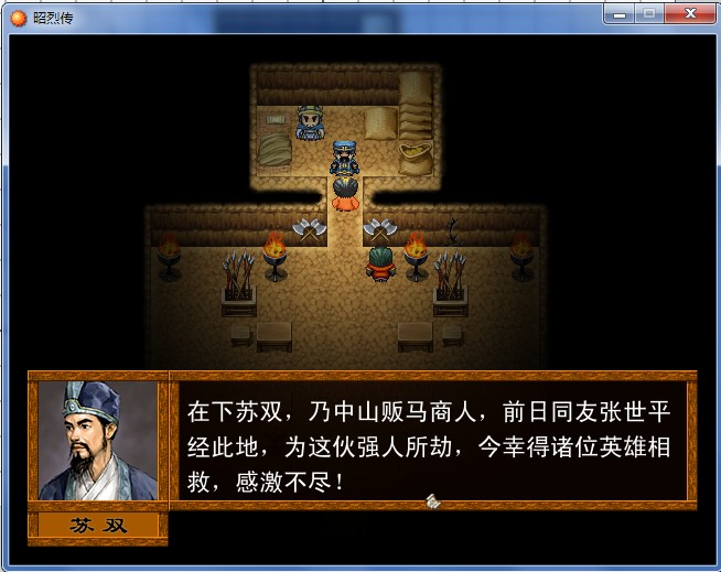 QQ截图20130620010423.jpg