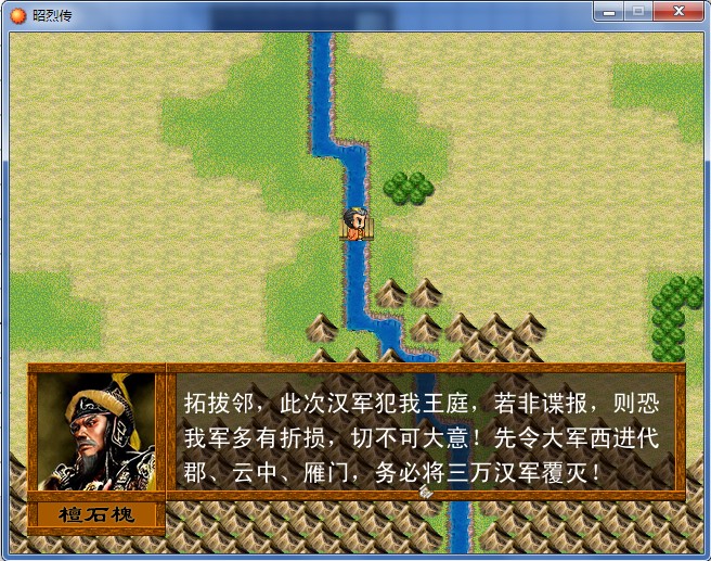 QQ截图20130620010712.jpg