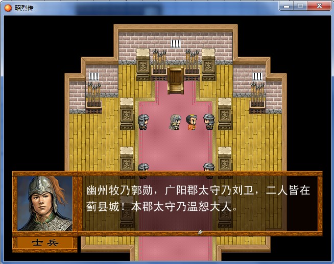 QQ截图20130620010132.jpg