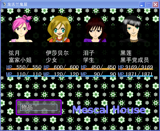 163059pnvw2jl3wc6hj3hh.png