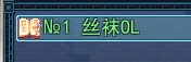 QQ截图20130620074239.jpg