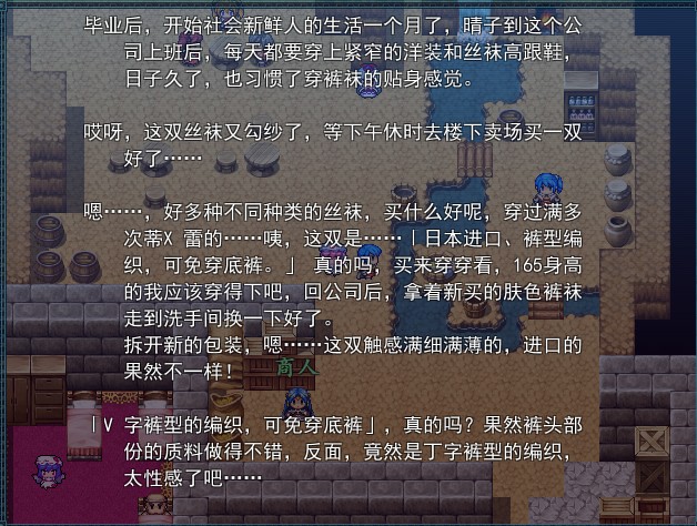 QQ截图20130620074252.jpg
