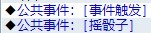QQ图片2.jpg