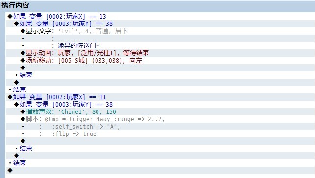 QQ图片3.jpg