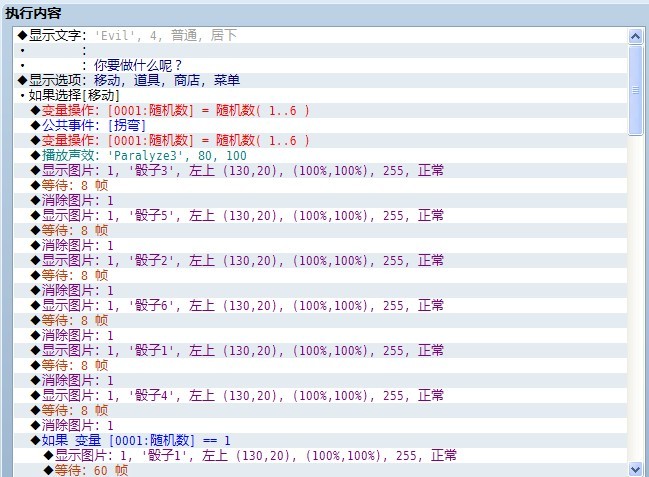 QQ图片4.jpg