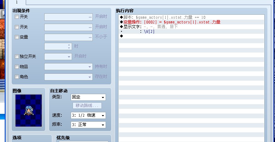 9RH@JKWH]B41B_K_Xc.jpg
