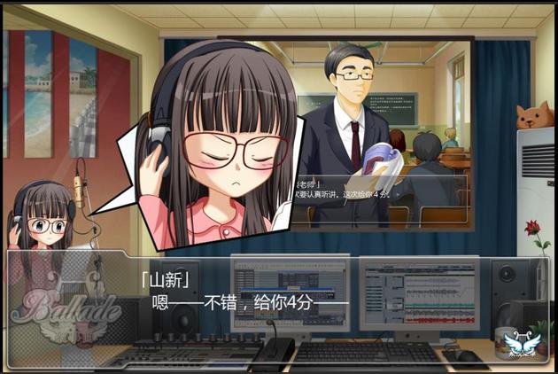 360截图20130620171208765.jpg