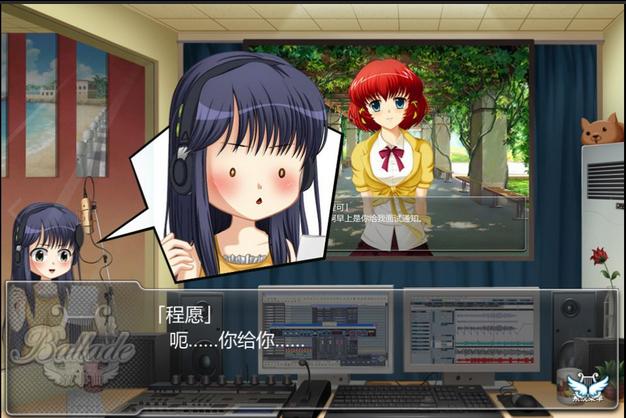 360截图20130620171235343.jpg