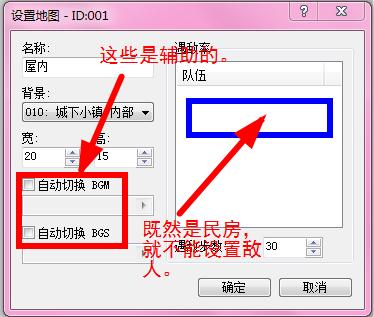 360截图20130620193839218.jpg