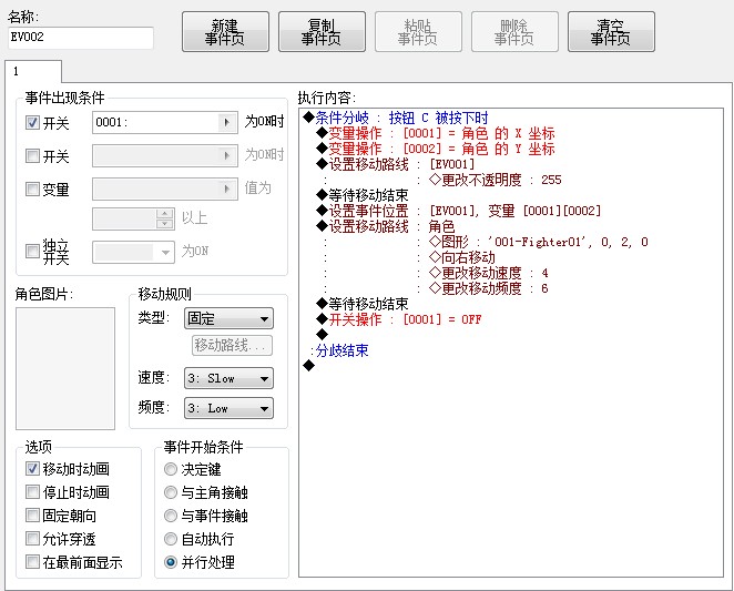 AMWB2J2VNB%QSD6FF319Y8R.jpg