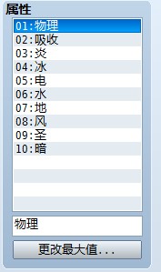 QQ截图20130621064810.jpg