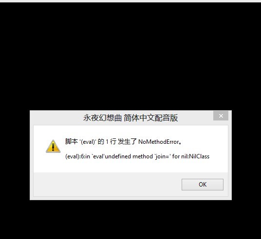 QQ图片20130620184223.jpg