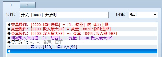 QQ截图20130621083720.jpg