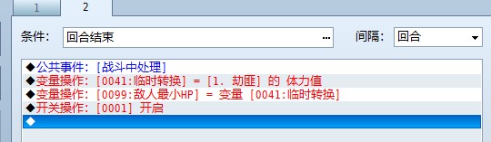 QQ截图20130621083727.jpg