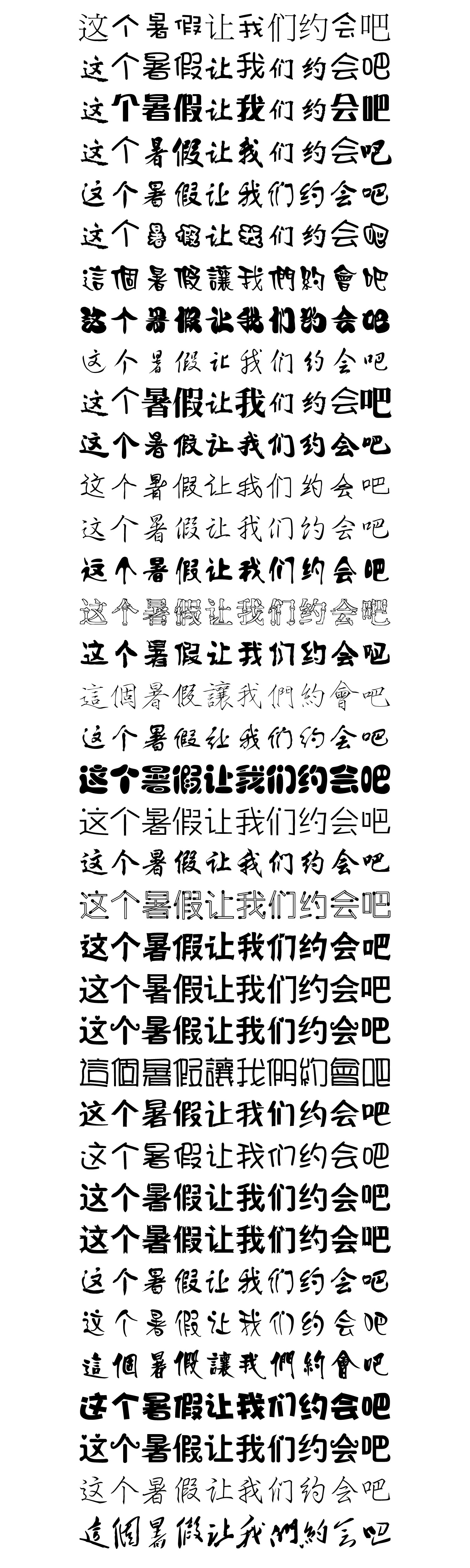1副本.jpg