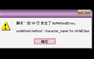 360截图20130621140606843.jpg