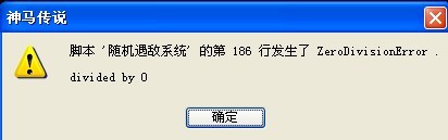 QQ图片20130621193002.jpg