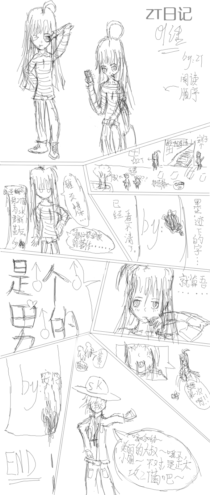 未标题-1.png