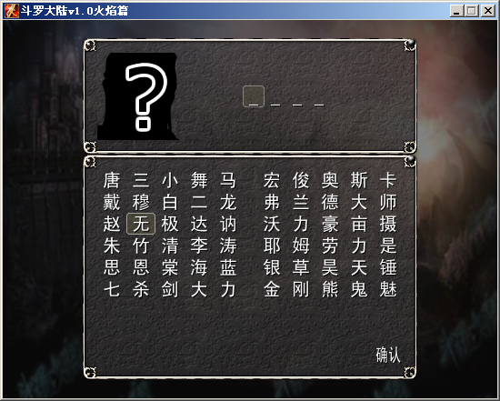 xm.png