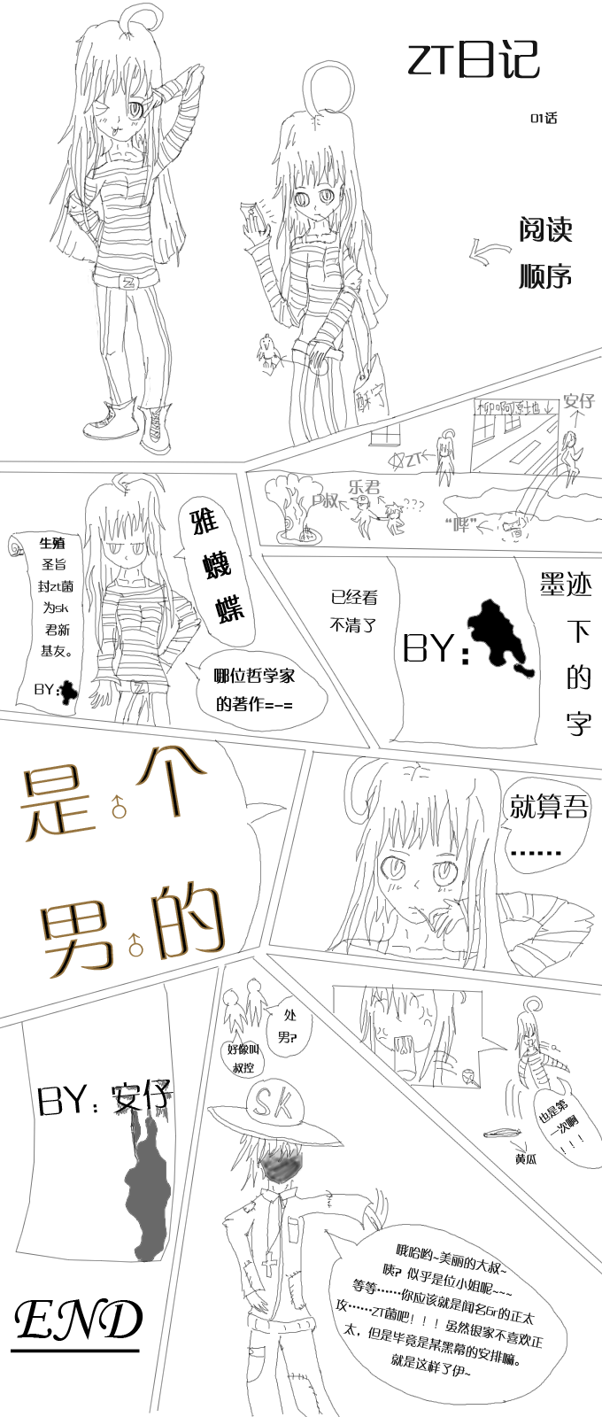 未标题-1.png