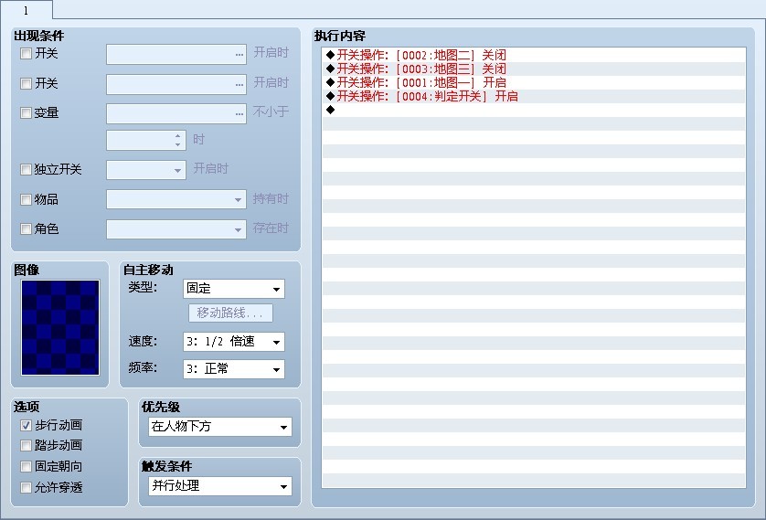 QQ图片20130623090248.jpg