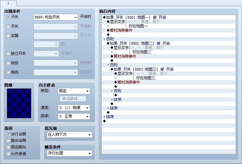QQ图片20130623090148.jpg