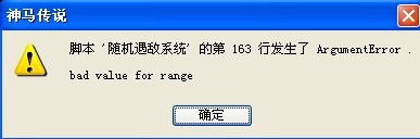 QQ图片20130623144523.jpg
