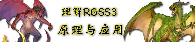 URG3-Design.png