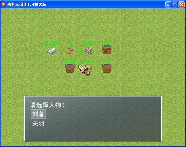 图二.jpg